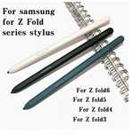 стилус S Pen Fold Edition Samsung Fold 3/4/5/6