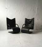 Ligne Roset fotele Zen proj. Claude Brisson skóra lata 80 vintage
