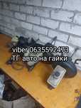 ГТЦ вакуумный усилитель тормозов в сборе