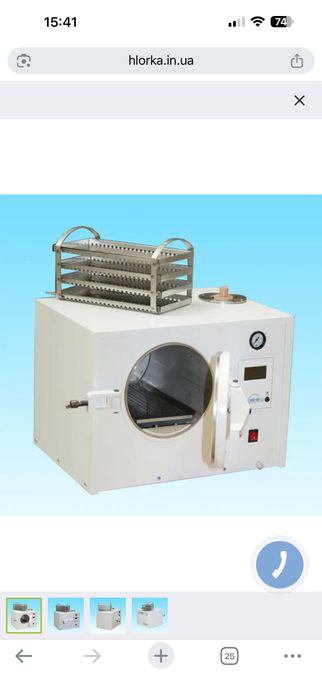 Autoklaw - Sterylizator parowy GK-10 MIZMA