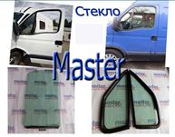 Скло опускне переднє Рено Мастер Master, Опель Мовано Movano 98-2010