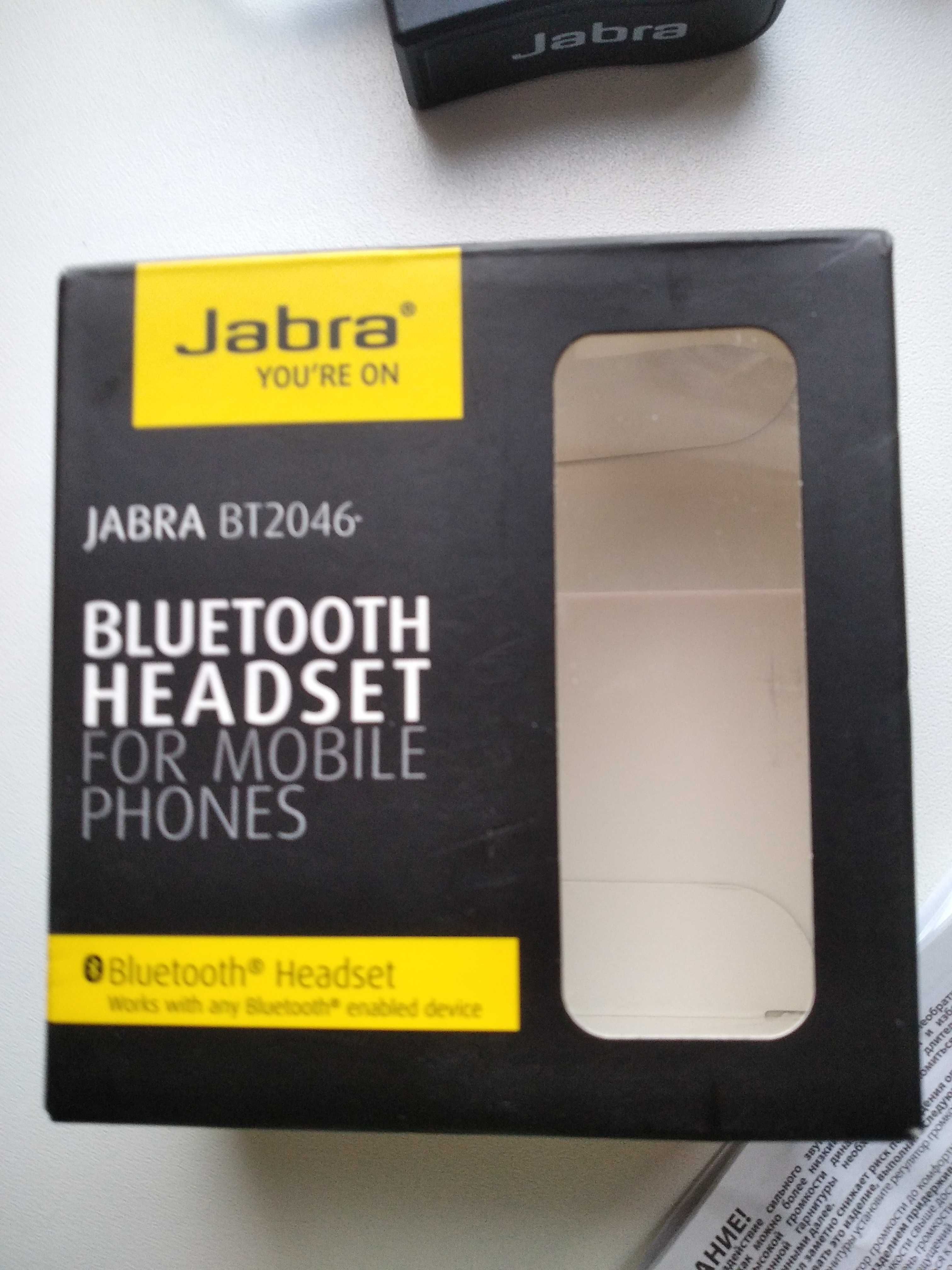 Беспроводная гарнитура Jabra BT2046 - новая!