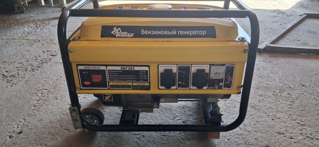 Генератор Кентавр 7.0 л.с. 3квт