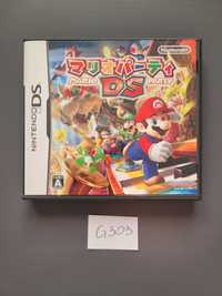 Mario Party DS (Nintendo DS)