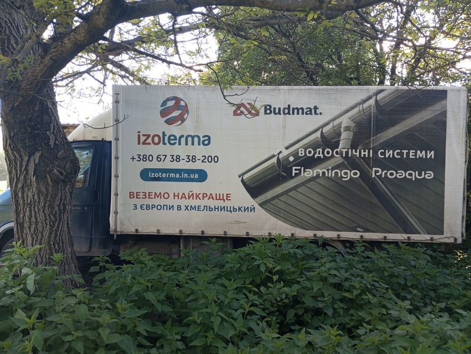 Газель Довга база тент дизель