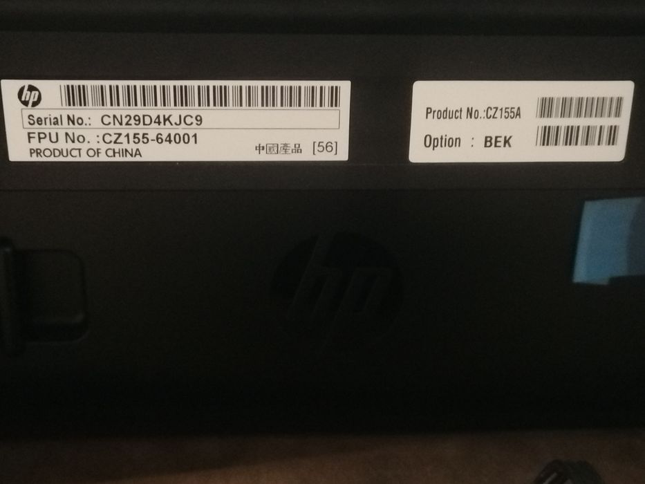 Drukarka Hp Officejet 6600