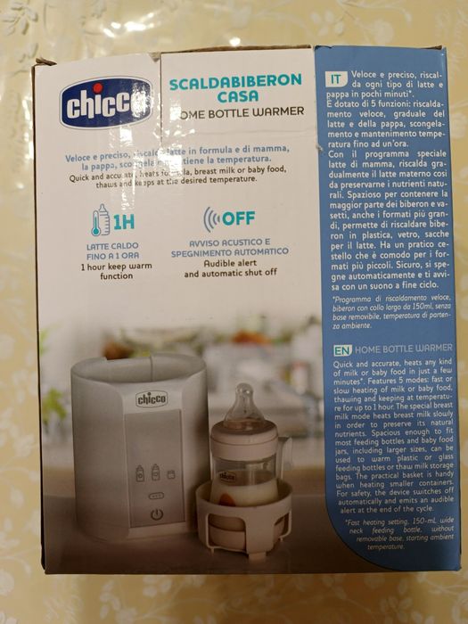 Підігрівач пляшечок Chicco.