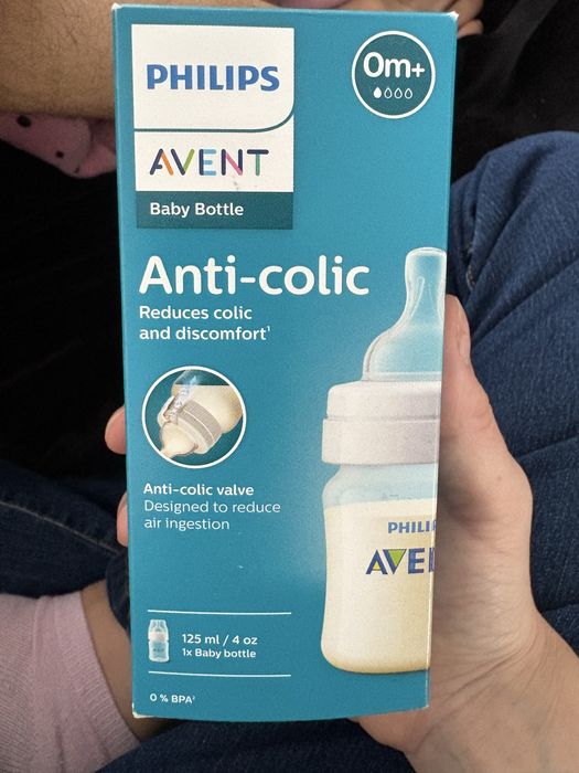 Пляшечка Philips Avent для годування Анти-колік , 125 мл