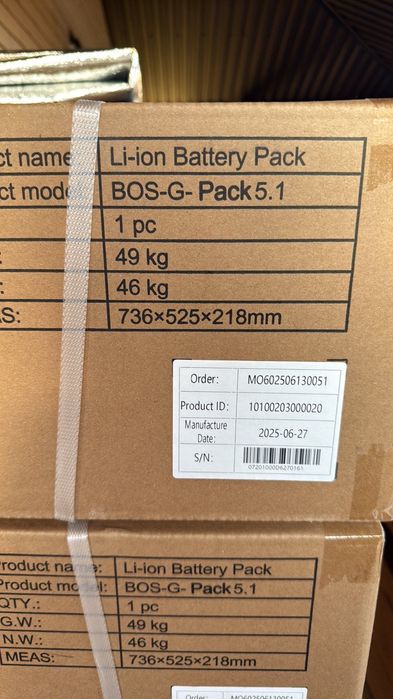 BOS-GPack5.1 Deye (High-Voltage LiFePO4 51,2V 100Ah 5,12kWh