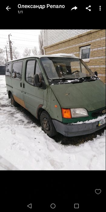 Багажник на Форд Транзит