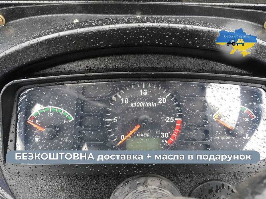 Потужний Мінітрактор Кентавр 404 S 40 к.с. Доставка Безкоштовна МАСЛА