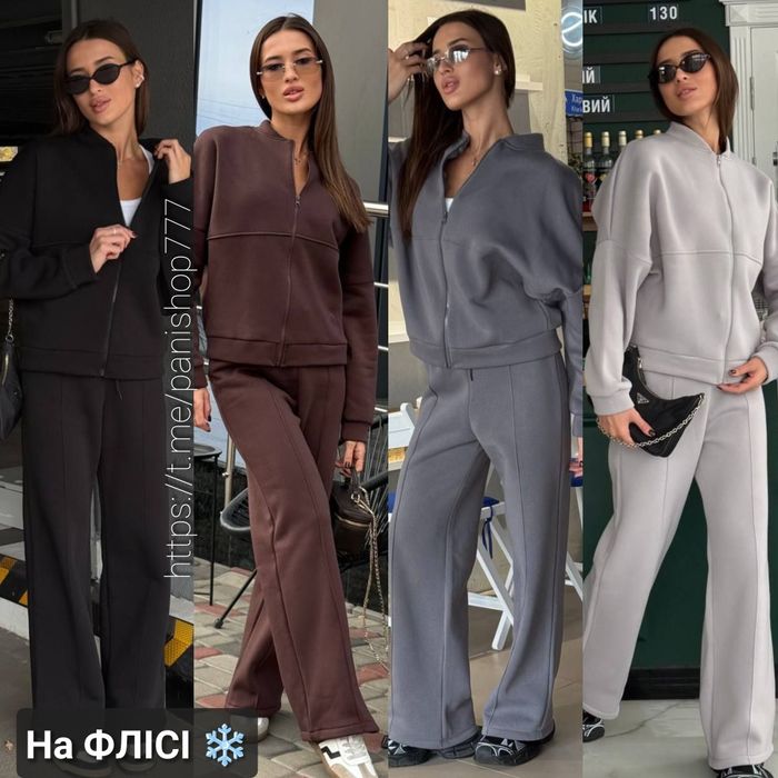 ‼️Жіночий костюм на ФЛІСІ в стилі ZARA. Р: 42-46, 48-52