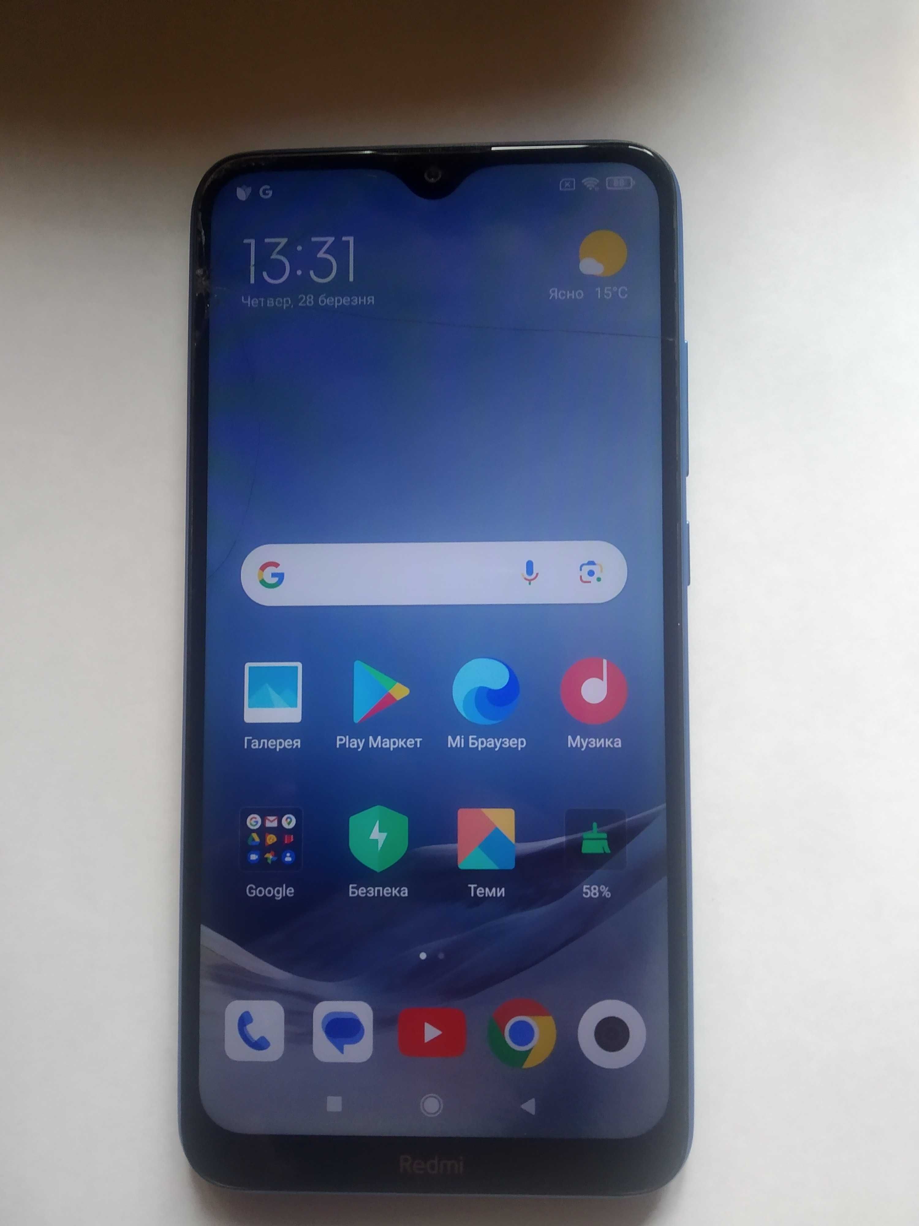 продам Xiaomi redmi 8a 2/32gb