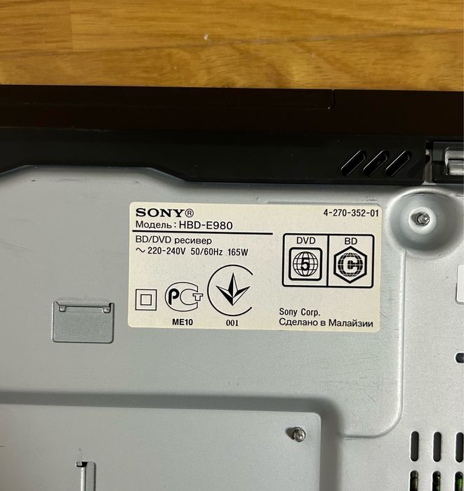 Ресивер Sony HBD-E980 (на запчастини)