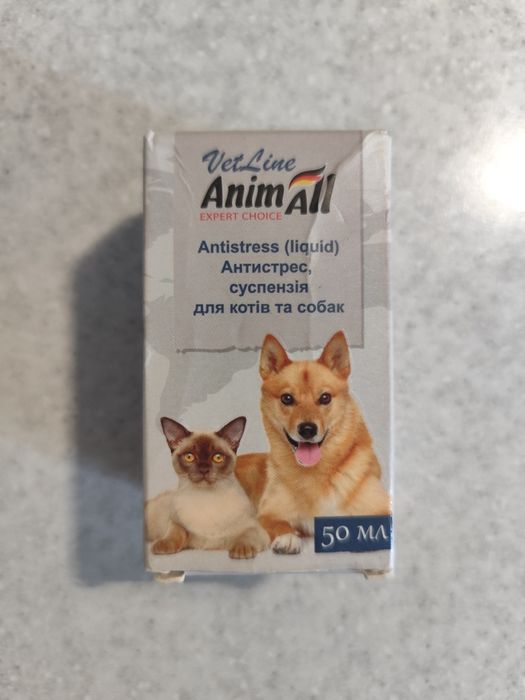 Антистрес суспензія для собак та котів Animall  заспокійливі каплі