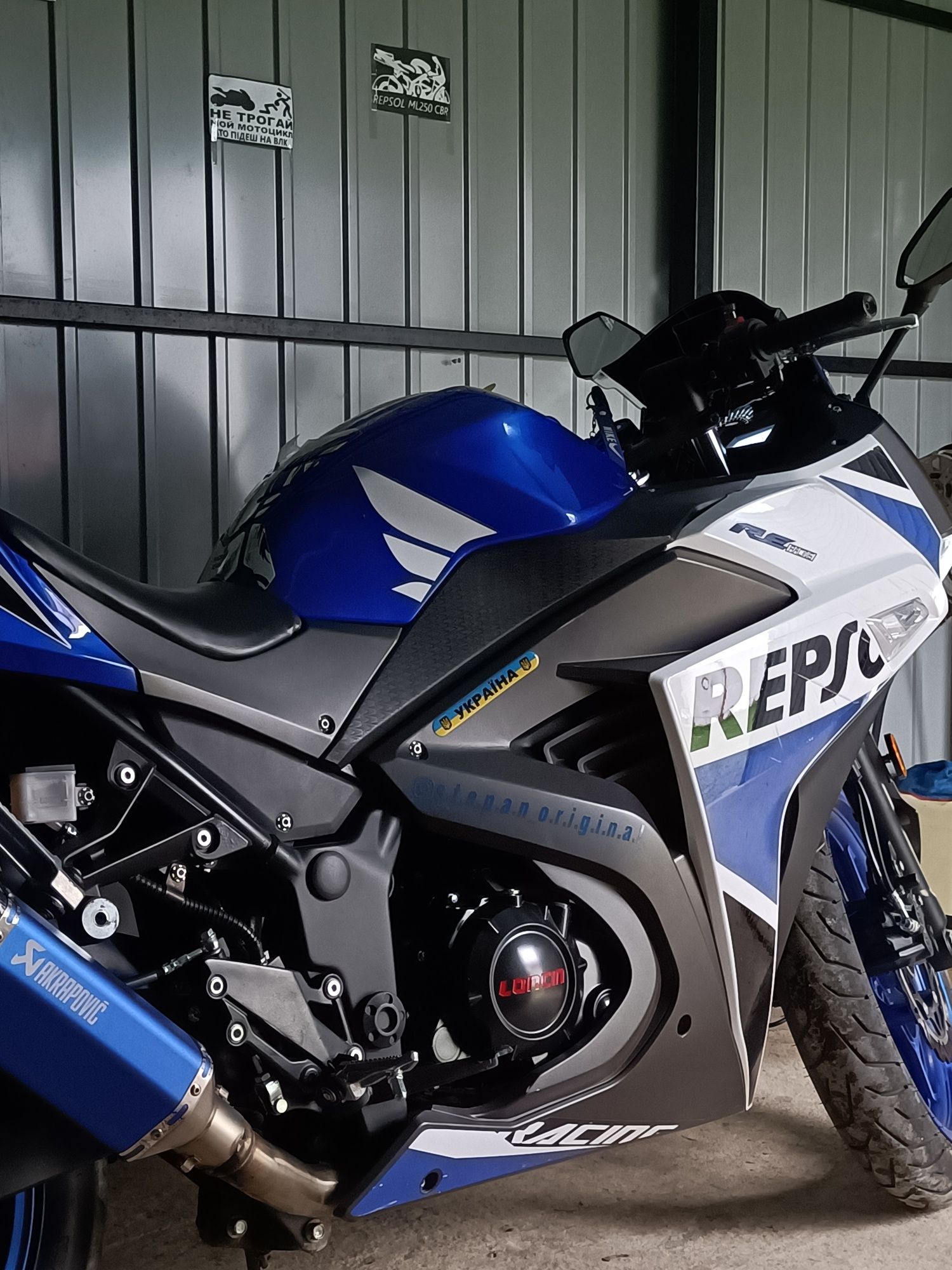 REPSOL ml 250 cbr