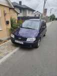 Продам хундай матрікс 1.8 газ/бенз 2007