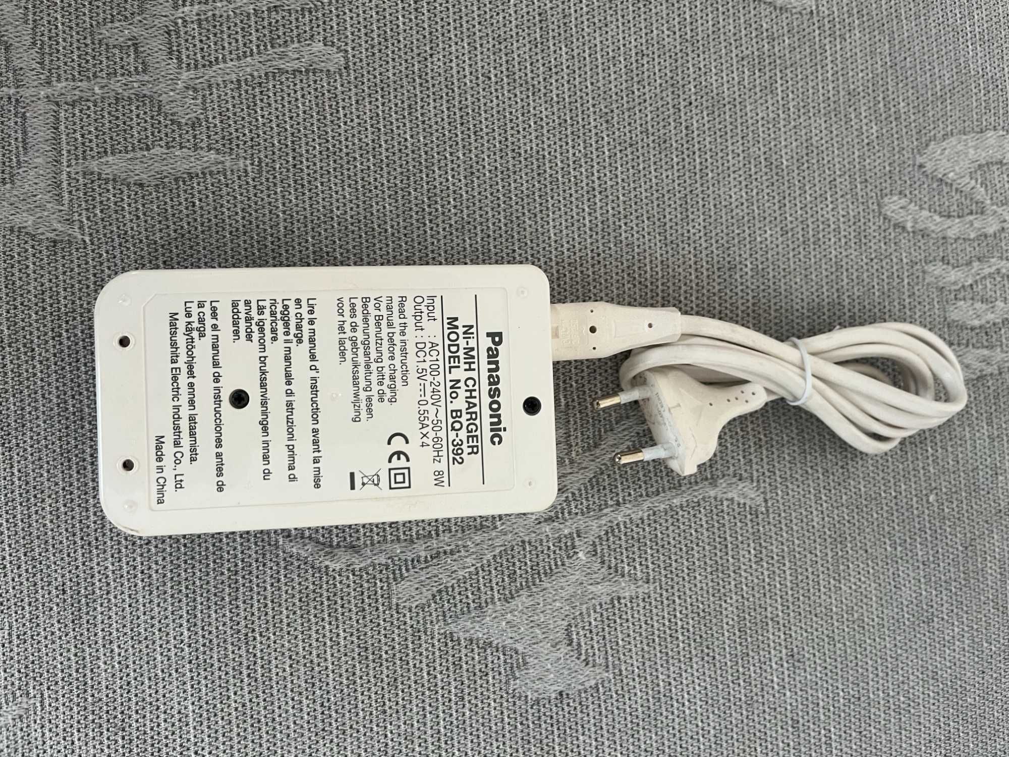 Ładowarka Panasonic / Wyjmowany kabel