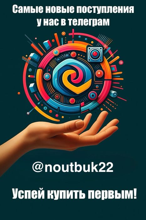 Ноутбук Fujitsu V5505 2Duo HDD 250GB