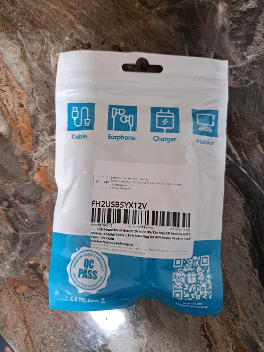 Кабель для роутера USB to DC 2,1 × 5,5 мм 12V
Кабель живлення US2.5 12