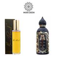 Perfumy damskie  291 33ml inspirowane THE QUEEN OF SHEBA -ATAR