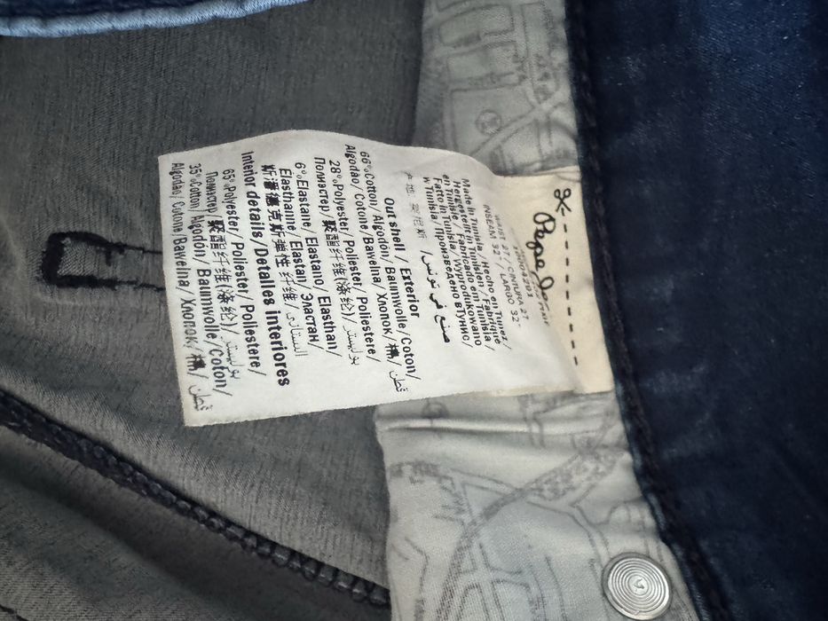 Calcas ganga pepe jeans originais, zara e calzedonia  como novas