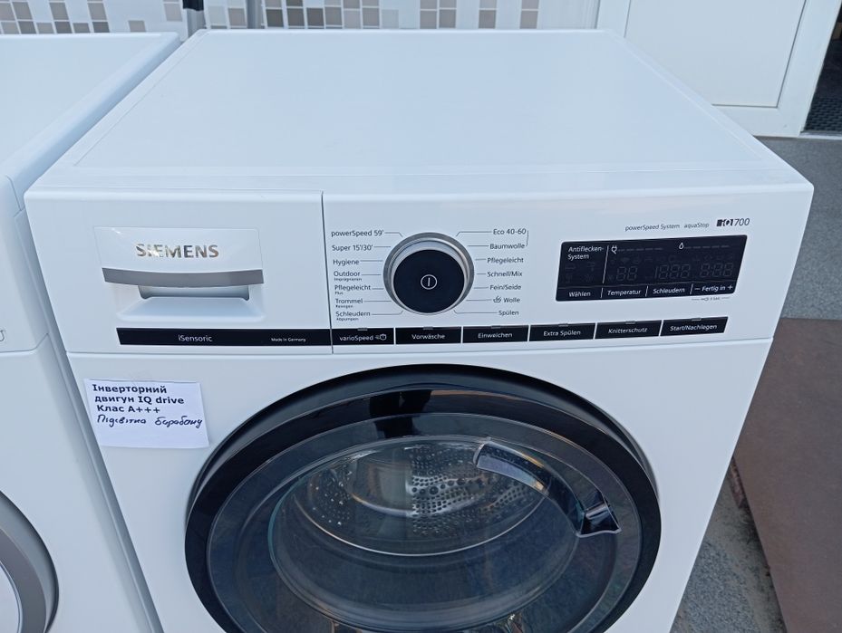Стиральная машина Siemens IQ700 9кг Wi-fi INVERTER A+++ из Германии