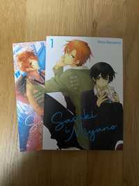 Manga Sasaki i Miyano/Sasaki to Miyano tomy 1 i 2 , 2 tomy