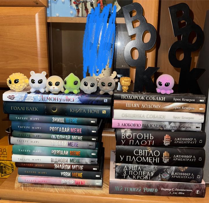 ПРОДАМ книги терміново!!!