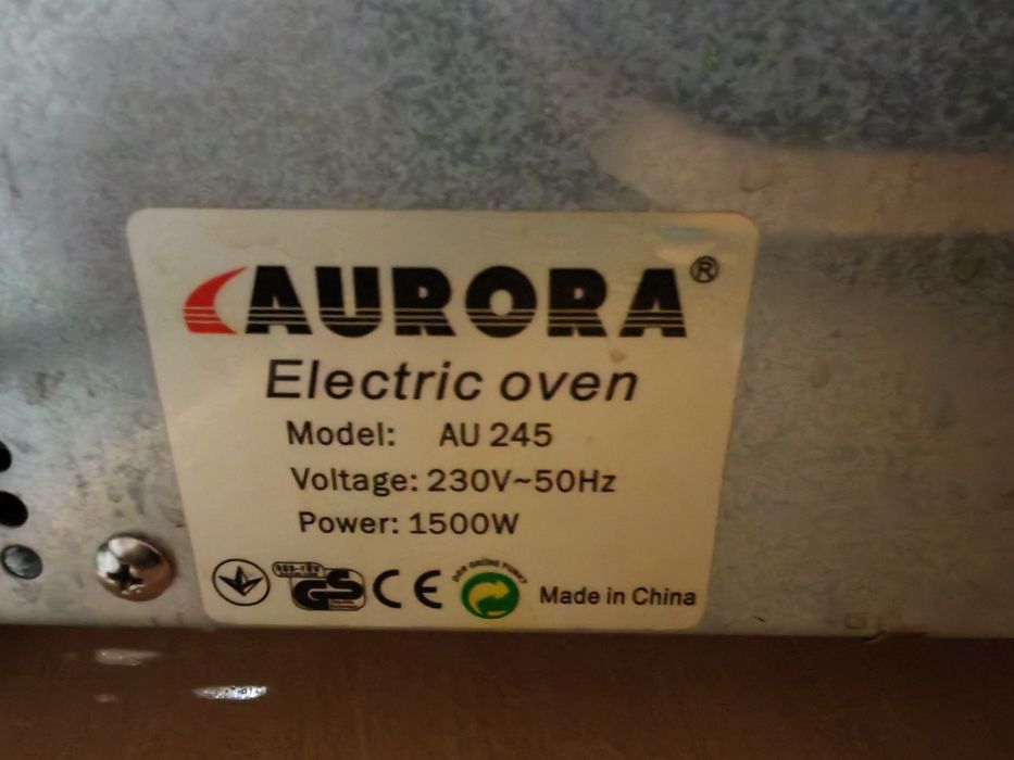 Електрична піч Aurora