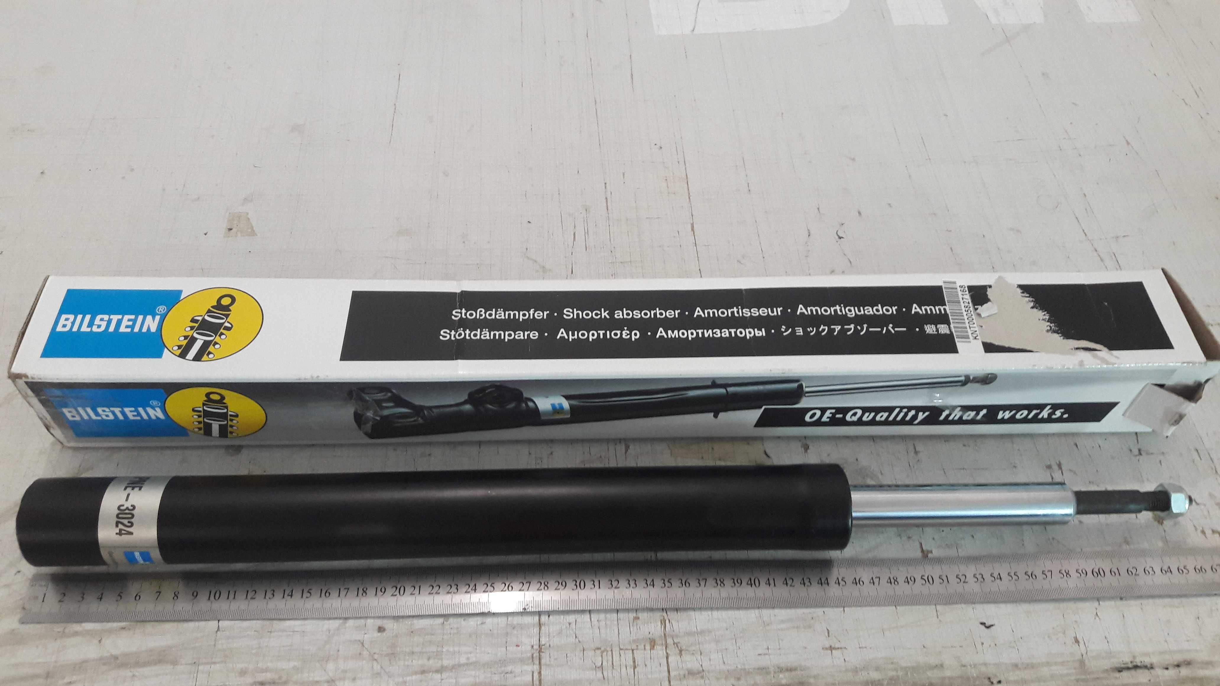Амортизатор вставка Bilstein BMW E34 14 шток под сложную опору