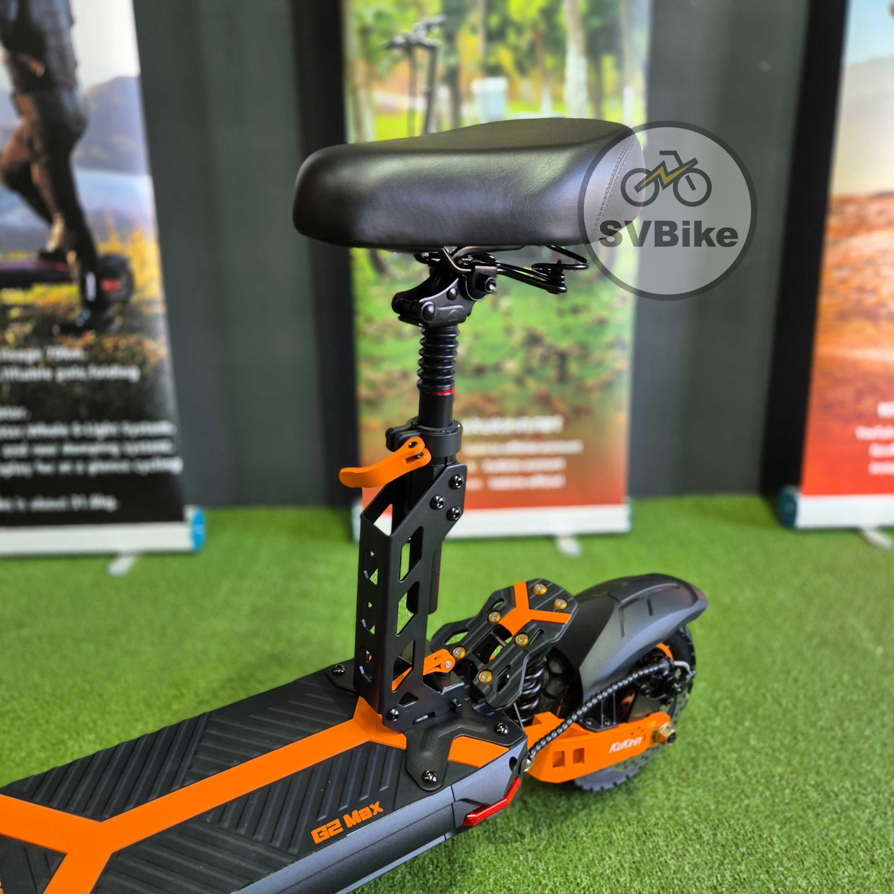 Електросамокат Kugoo Kirin G2 Max 1200W/48V/20Ah