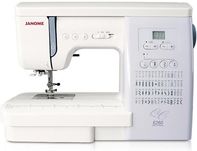 Janome 6260 QC, компьютерная бытовая швейная машина с LCD дисплеем