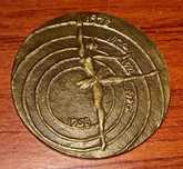 Medal PRL -  V Łódzkie Spotkania Baletowe 1976