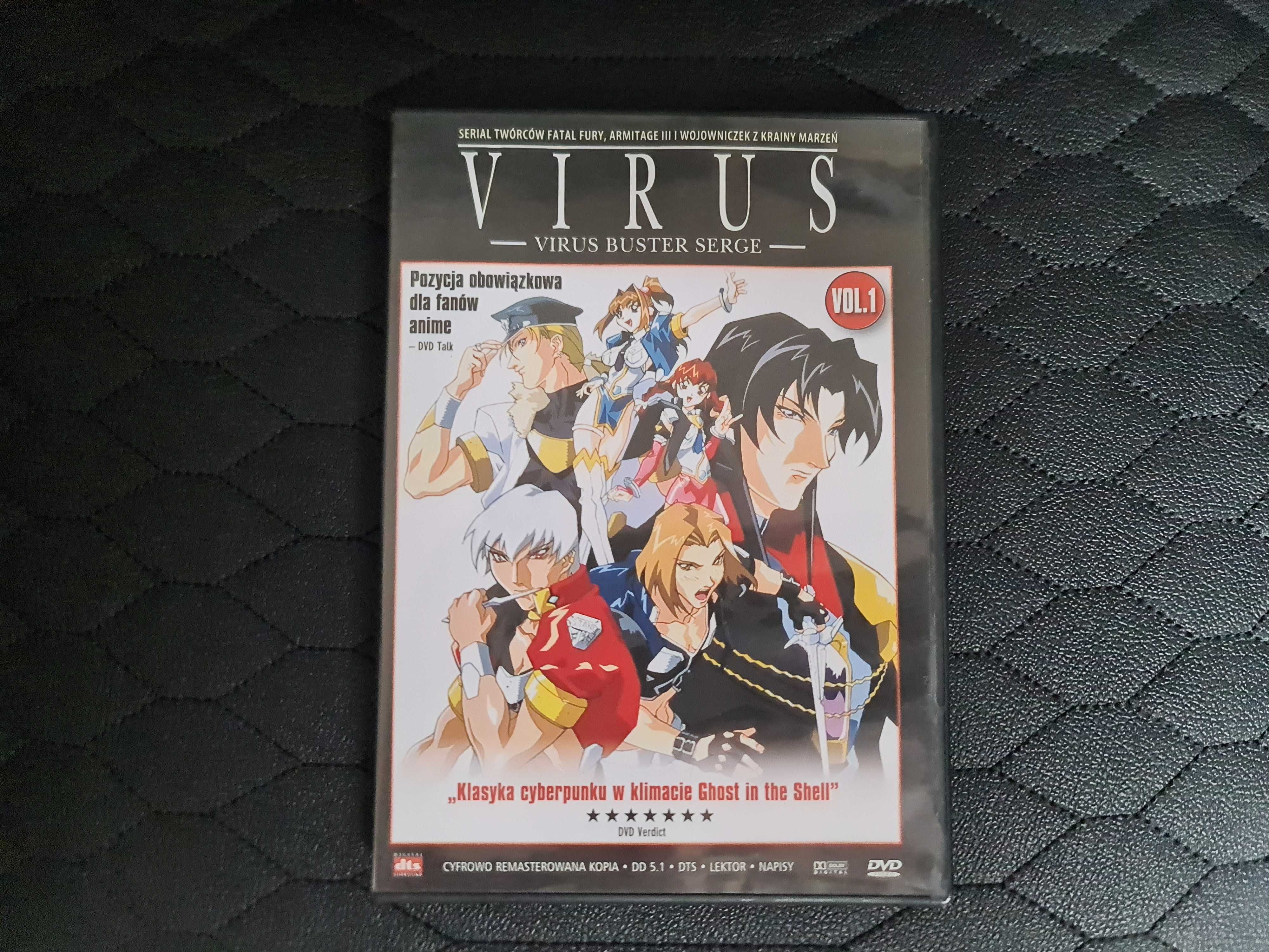 DVD - Virus - 3xDVD - Część 1-3 - Anime - Unikat - PL