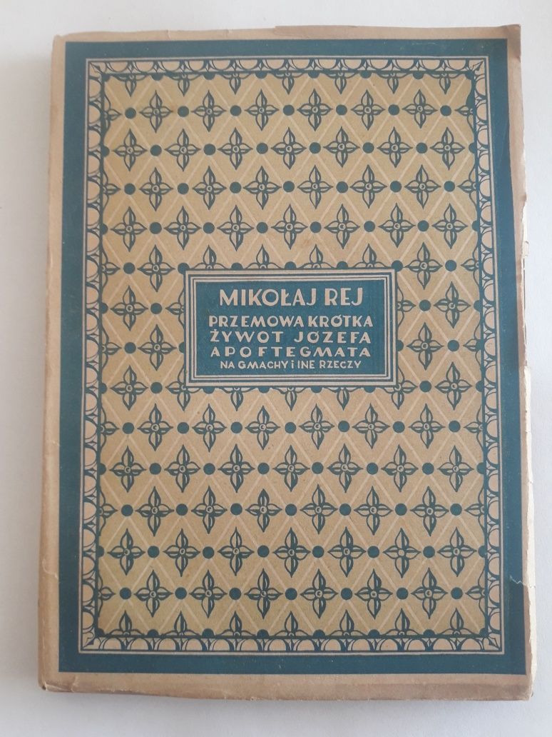 Mikołaj Rej żywot Józefa 1936 rok
