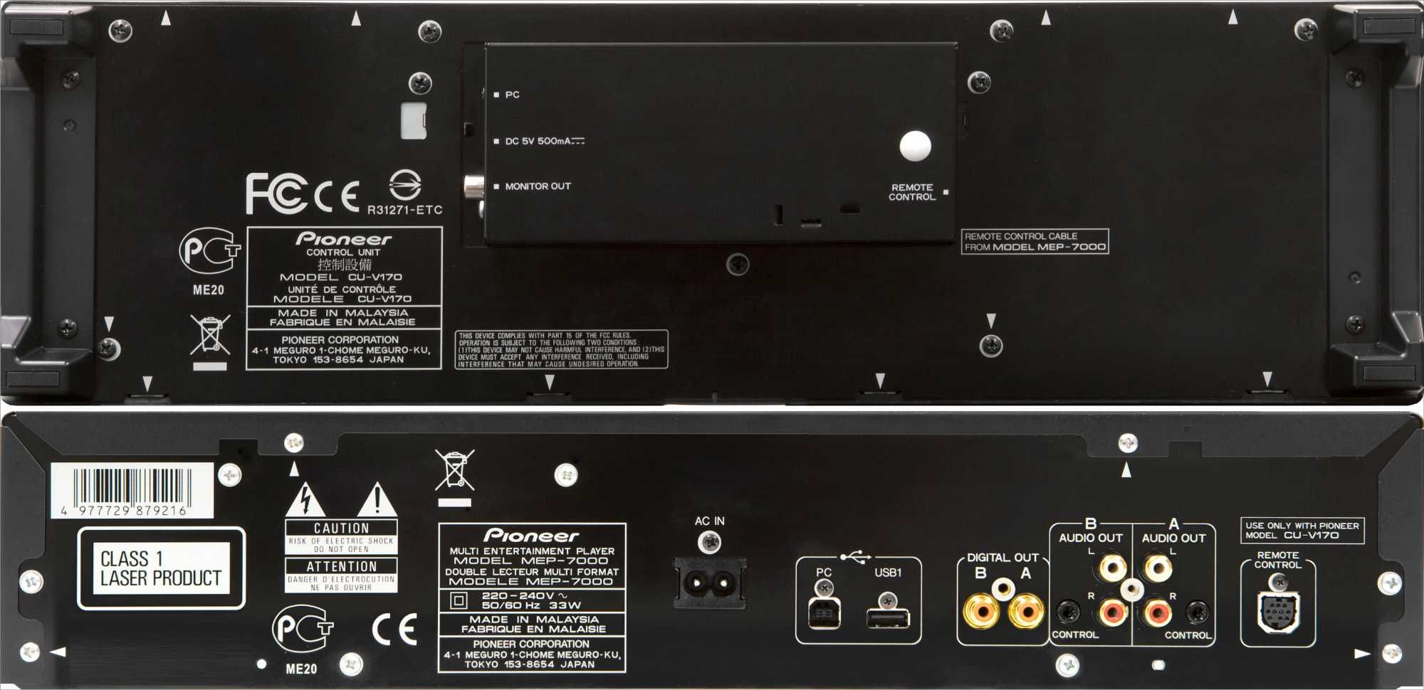Pioneer MEP-7000