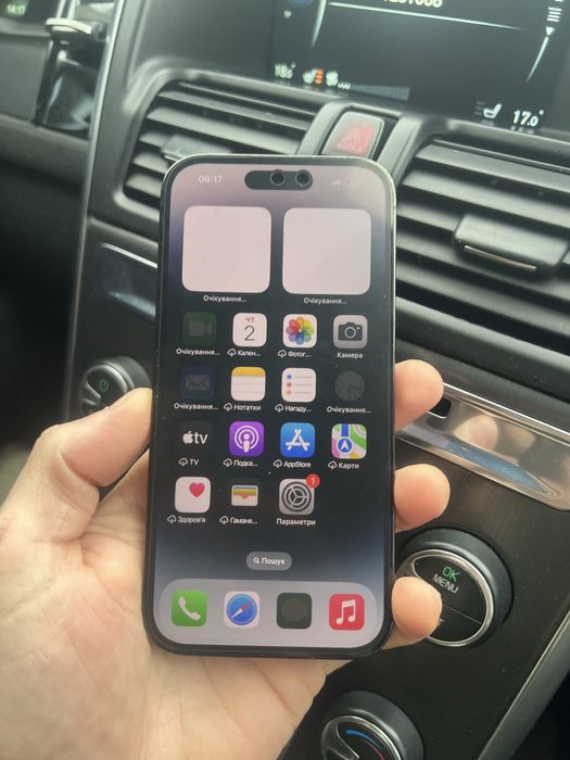 Iphone 14 pro 128 85 акумулятор space bleack