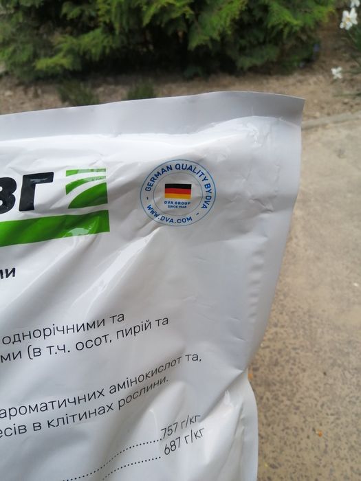 Фелікс Вг,Феликс,сухий раундап,геліос максі,раундап,Тест,Феликс Вг