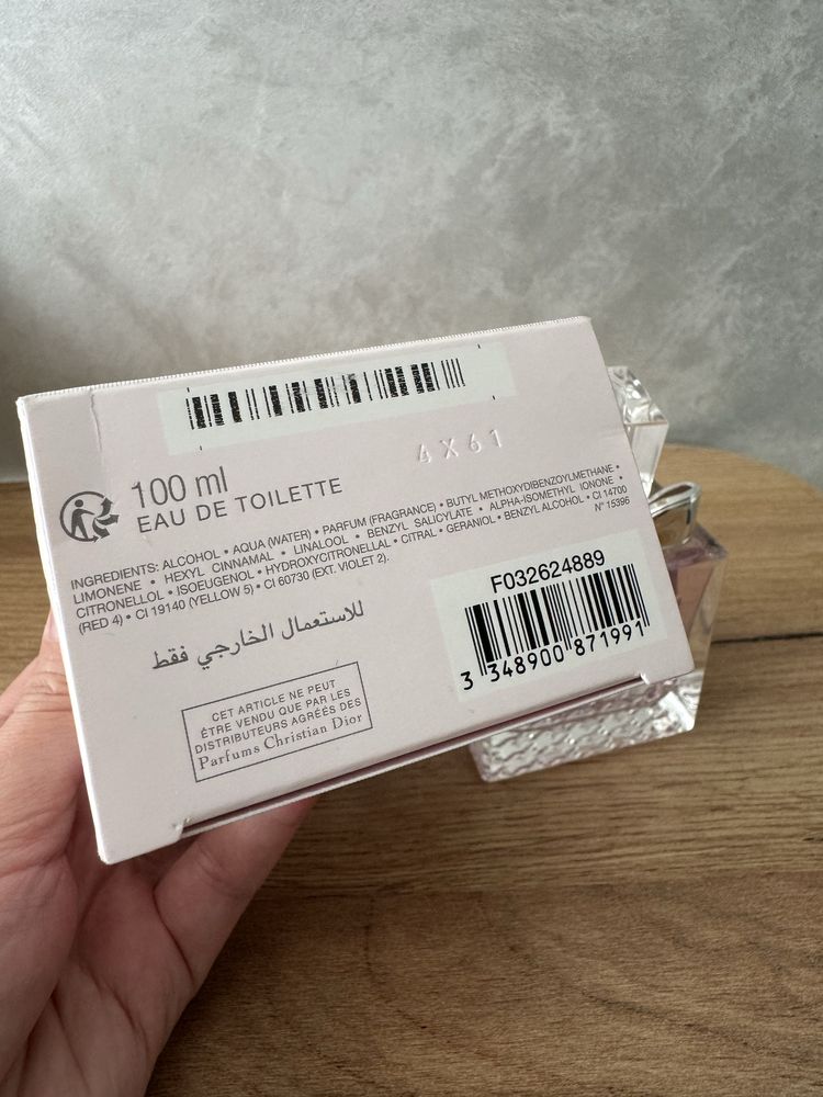Miss Dior blooming bouquet
