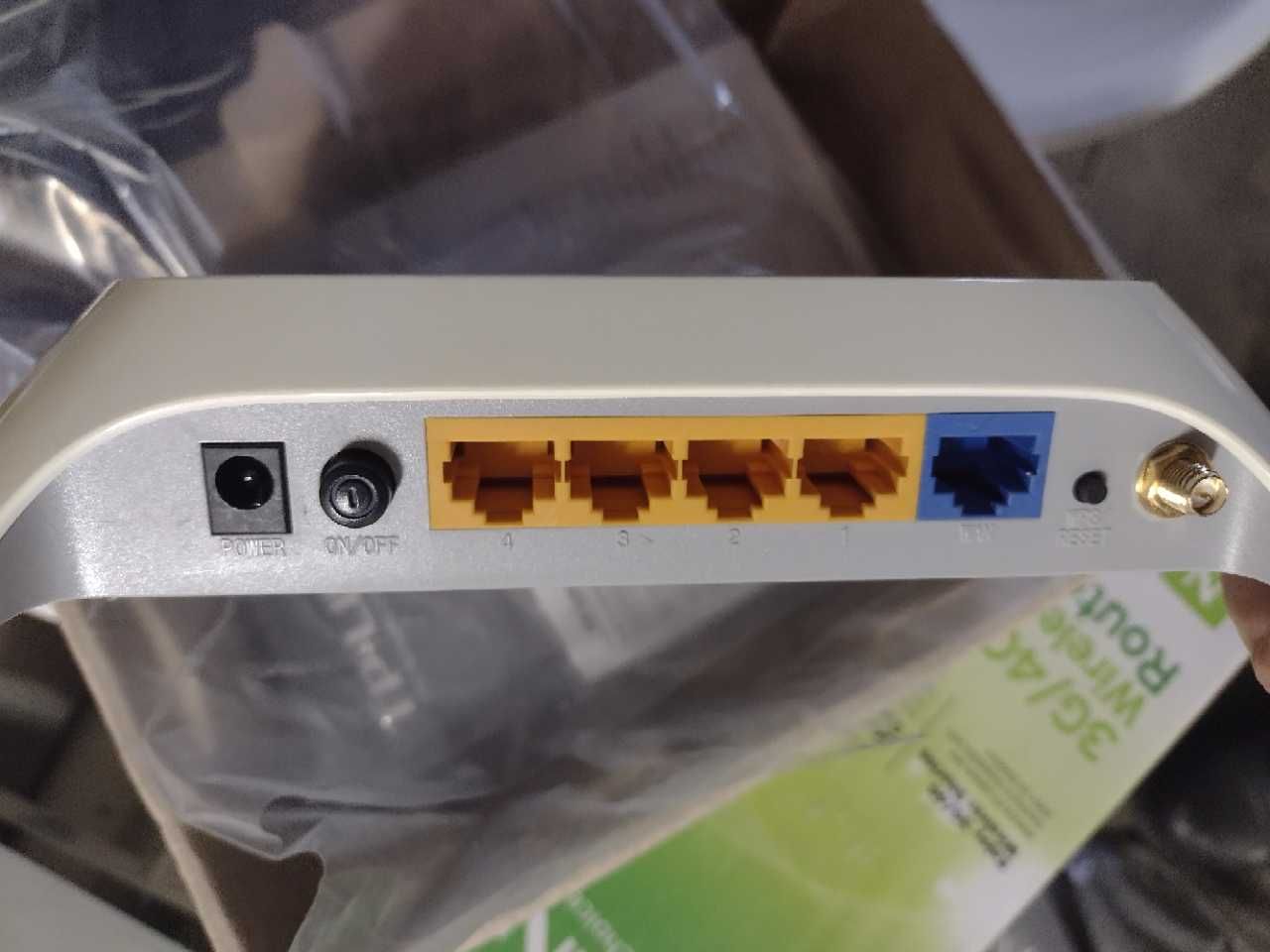 Modem TP- LInk TL- MR3220