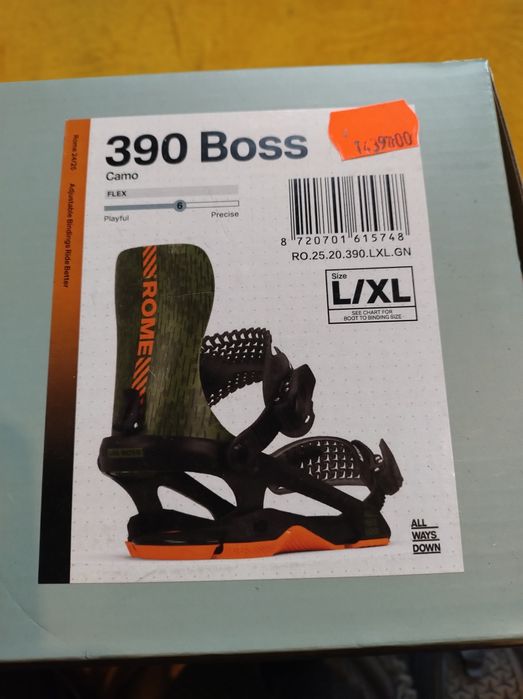 Promocja -31%! 999 zł zamiast 1439 zł za Wiązania Rome Boss Camo L/XL.