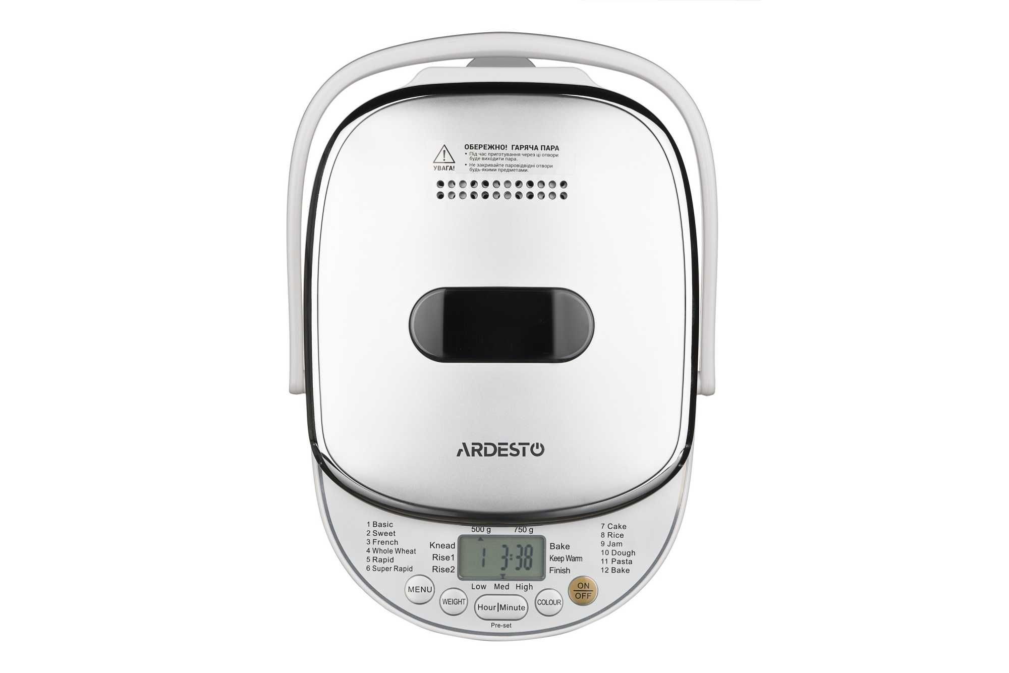 Хлебопечка Ardesto BMG 750