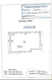 Продаж 2-к квартири (72м2) в НОВОБУДОВІ Залізничний р-н