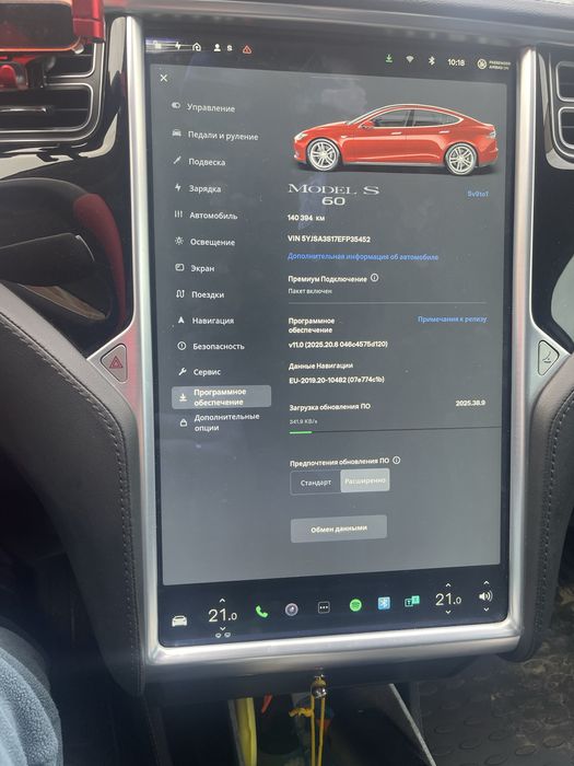 Продам машину Тесла