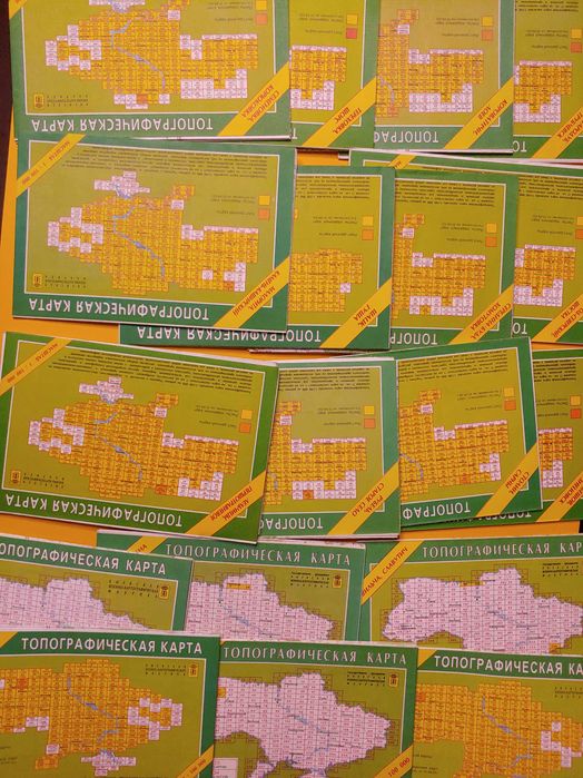 Топографические карты ВСЯ УКРАИНА, километровки. 2 км, 500м