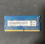 Memoria Ram ddr4 4gb