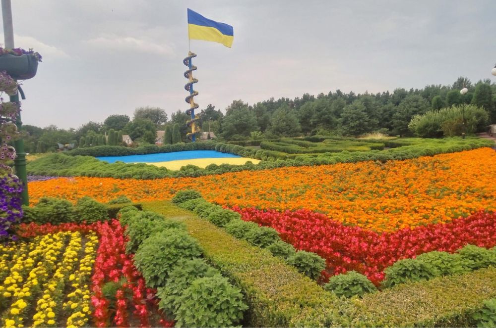 Продаж земельноі ділянки Ковалівка
