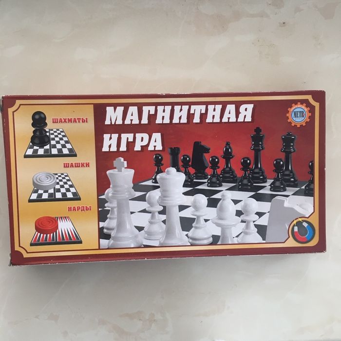 Шашки. Шахмати. Настільні ігри