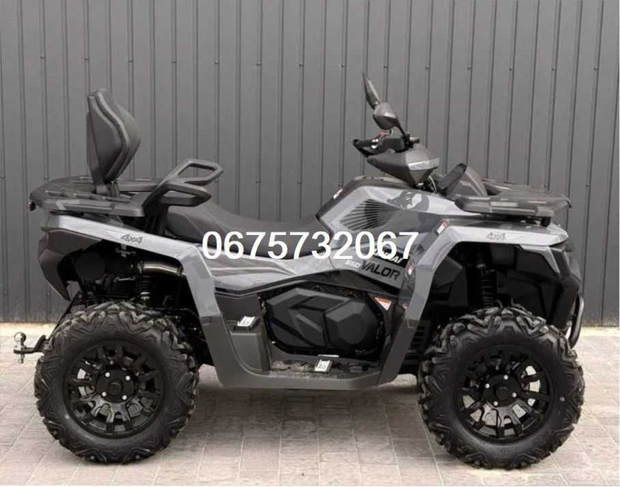 Квадроцикл Linhai 650 L Promax EFI EPS*Доставка-О*Перевірена ЯКІСТЬ